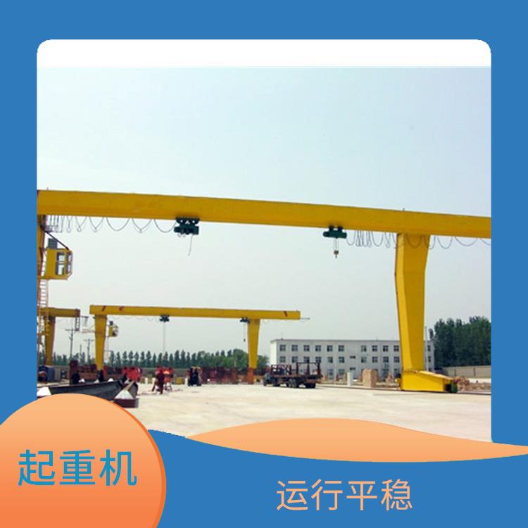 L型偏挂龙门 起重量大 安全可靠