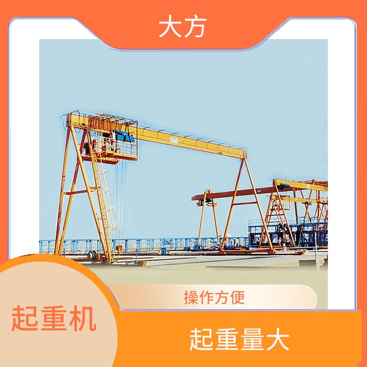 MH葫芦门式起重机厂家 操作方便 使用寿命长
