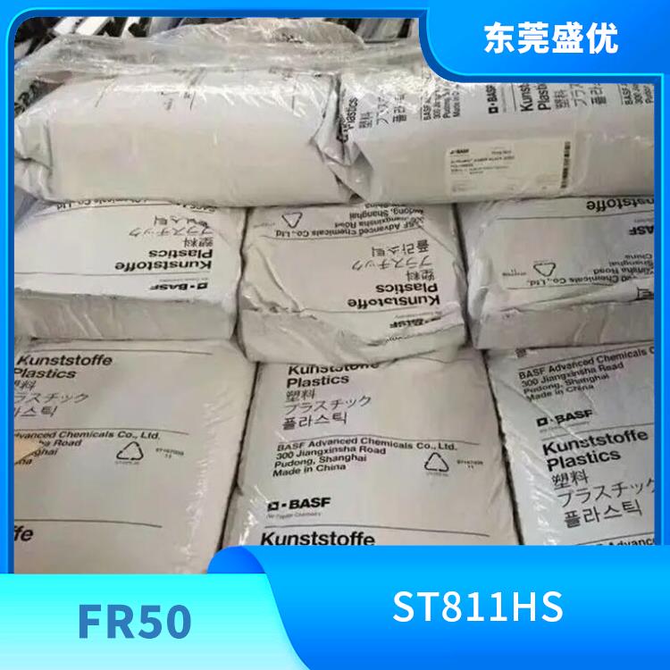 德国巴斯夫PA66 70G30HSL 耐低温性佳 长久抗静电