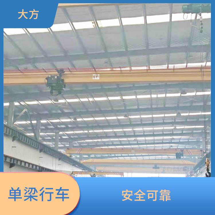 LDA起重机 维修方便 适用范围广