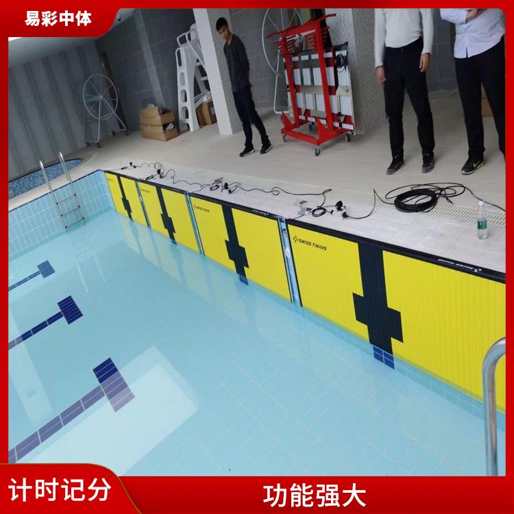 平凉赛事游泳计时记分系统厂家 可扩展性强