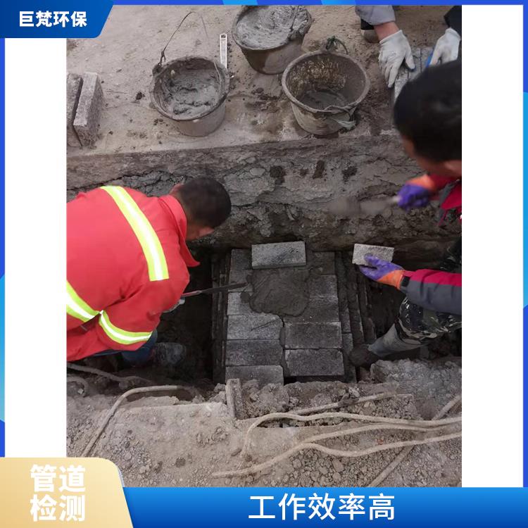 上海管道改造公司联系电话 管道清淤 服务周到