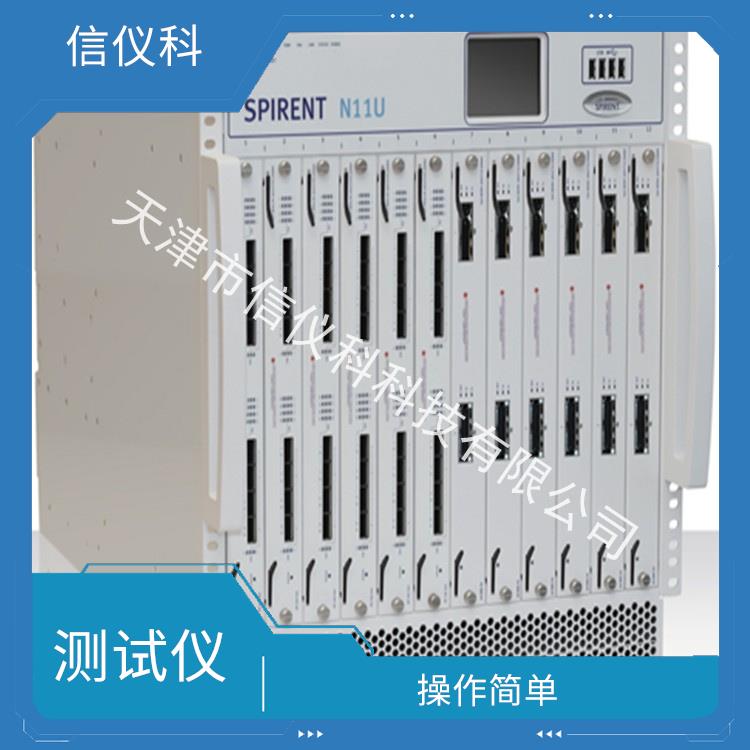 SIP测试仪 Spirent思博伦 N11U 可扩展性较强 方便用户进行测试