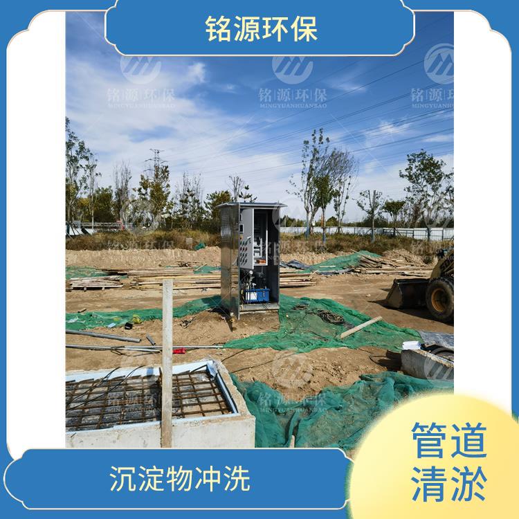 鹽城沖洗拍門調(diào)蓄池雨季緊急溢流 管道清淤