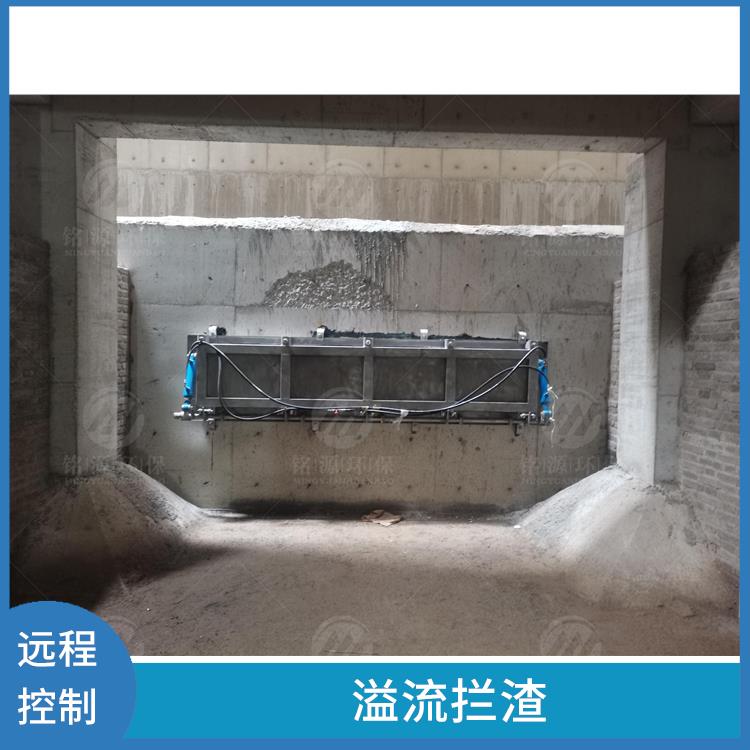 阜陽不銹鋼水力沖洗門門式?jīng)_洗系統(tǒng) 沉淀物沖洗