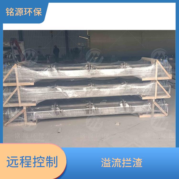 唐山水力沖洗門調(diào)蓄池雨季緊急溢流 遠(yuǎn)程控制