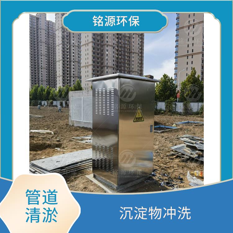 深圳調(diào)蓄池反沖洗拍門調(diào)蓄池雨季緊急溢流 拍門式?jīng)_洗門