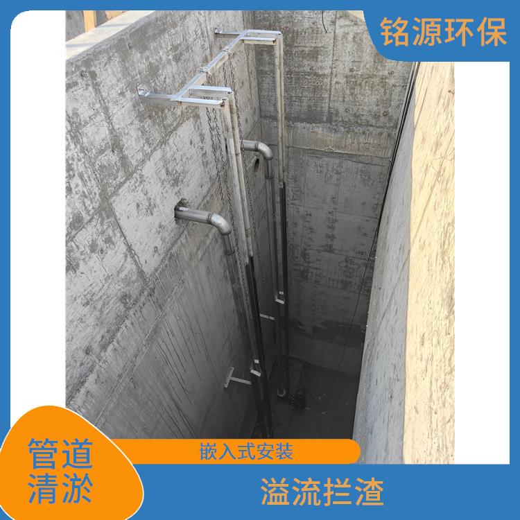 青島不銹鋼水力沖洗門雨水調(diào)蓄池沖洗 管道清淤
