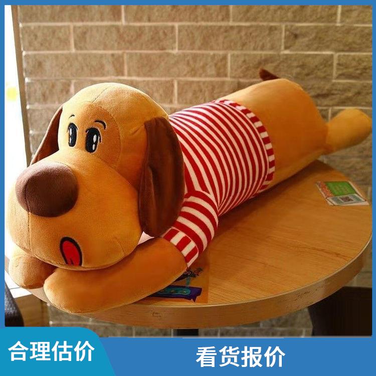 义乌上门回收毛绒玩具 上门估价