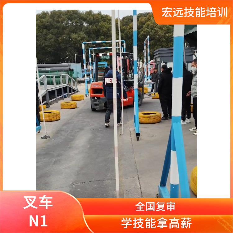 昆山市石牌镇 叉车培训学校 培训简介报名价格