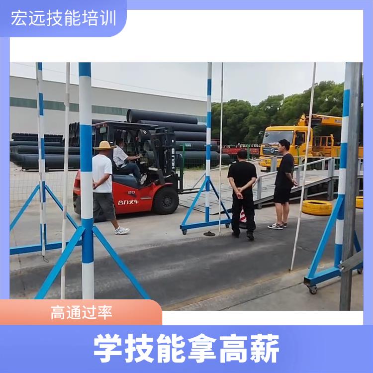 吴中市木渎镇 叉车 轻松试学无压力