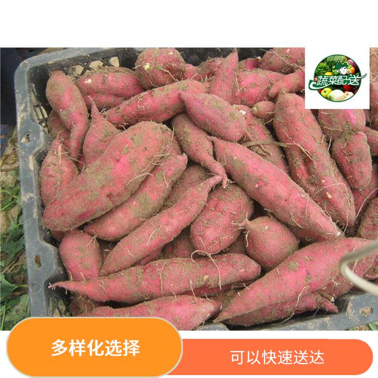 厚街寮厦食材配送价格 操作方便 无需亲自管理