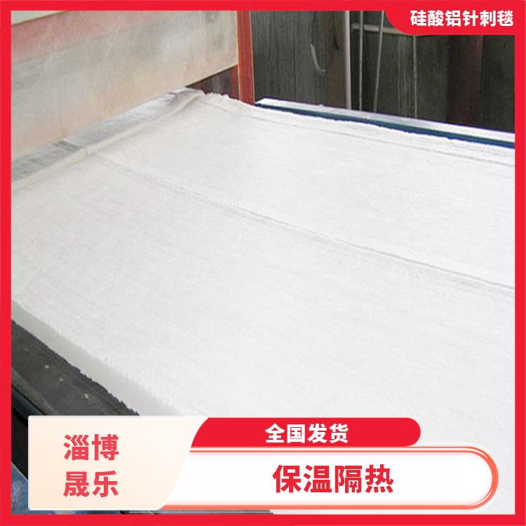 乌鲁木齐硅酸铝纤维毯 硅酸铝棉