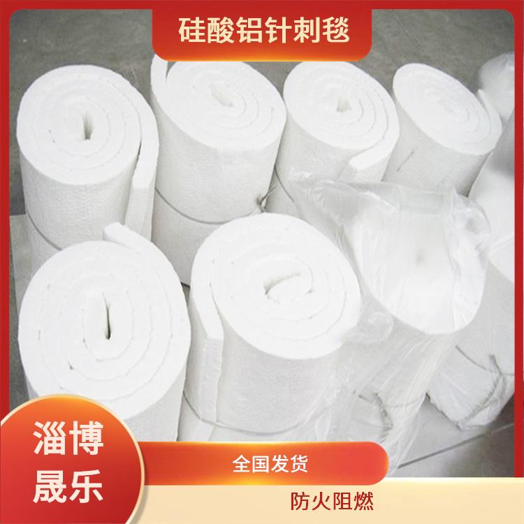 1100度硅酸铝纤维毯 硅酸铝纤维棉