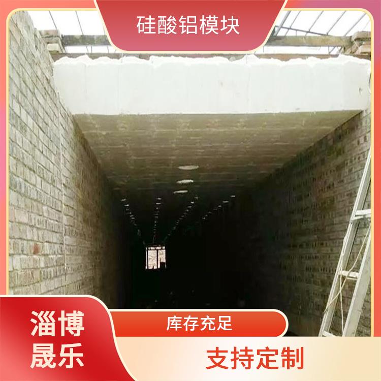 宁夏硅酸铝棉块 陶瓷纤维模块 高温耐火陶瓷纤维纸