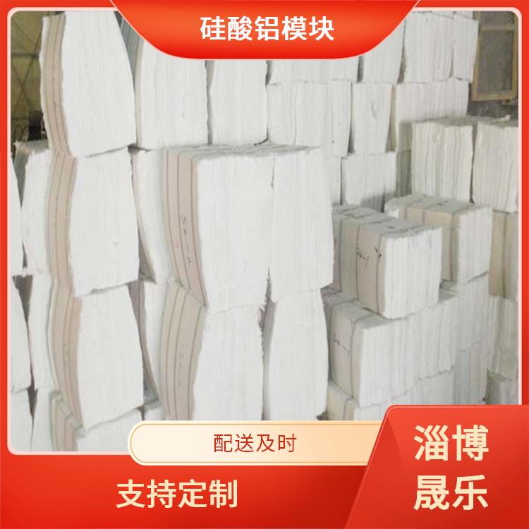硅酸铝折叠块 绵阳陶瓷纤维折叠块 硅酸铝耐高温隔热