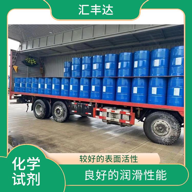 威海十二烷基苯供货商 化学稳定性高 较好的表面活性