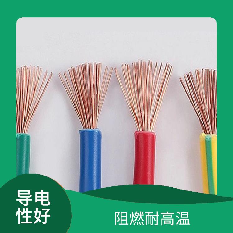 廣星珠江BV-50電線 顏色多樣 線體顏色多樣