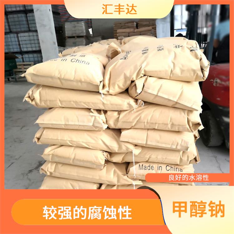 海口甲醇钠供应商 易溶于水 不易受潮或变质