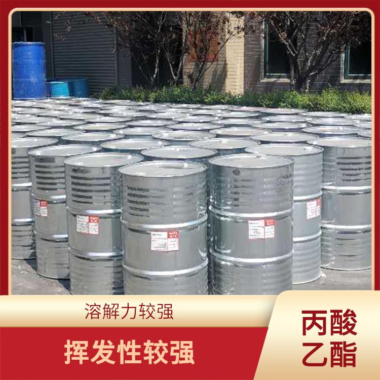 西安丙酸乙酯联系电话 挥发性较强 较低的沸点和闪点