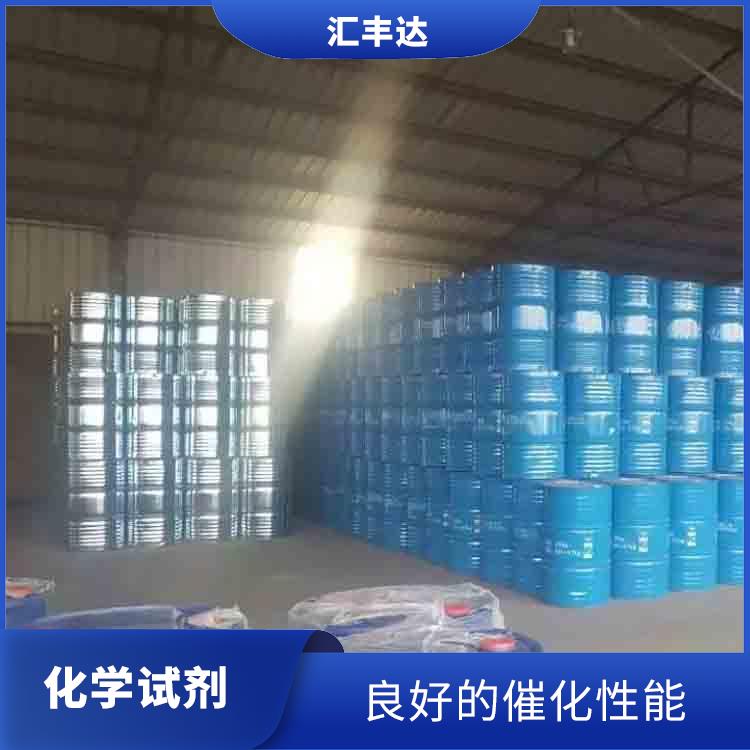广州过氧化苯甲酰电话 挥发性较强 较高的氧化能力