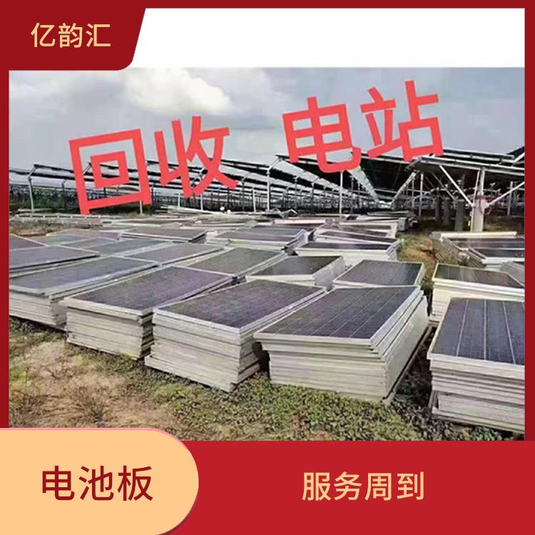 儋州回收旧太阳能电池板 服务贴心 量大量小均可