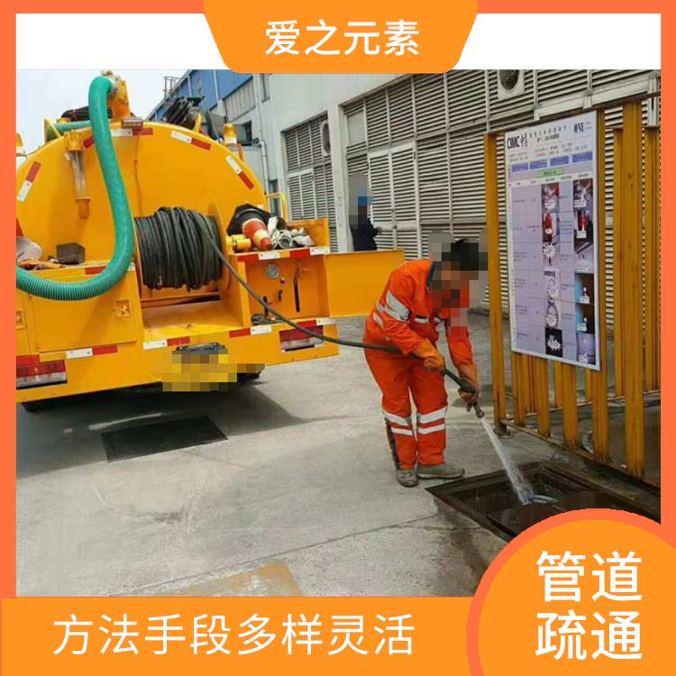 北京房山区下水道的疏通 施工标准规范 方法手段多样灵活