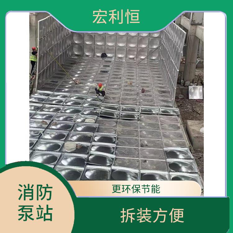 北京地埋装配式水箱 不用设施 模块复合式组装