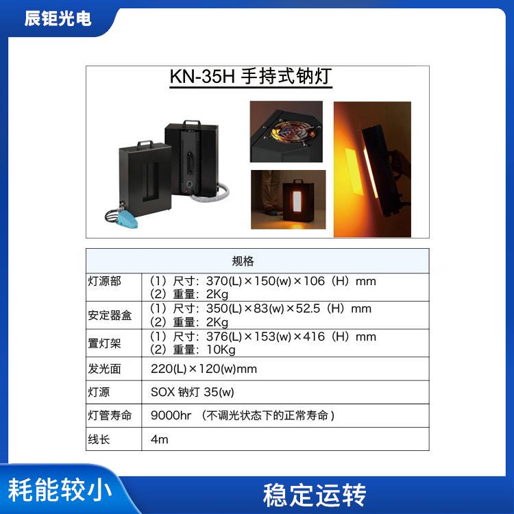 西安LCD清洗设备价格 不损伤物件 清洁度高