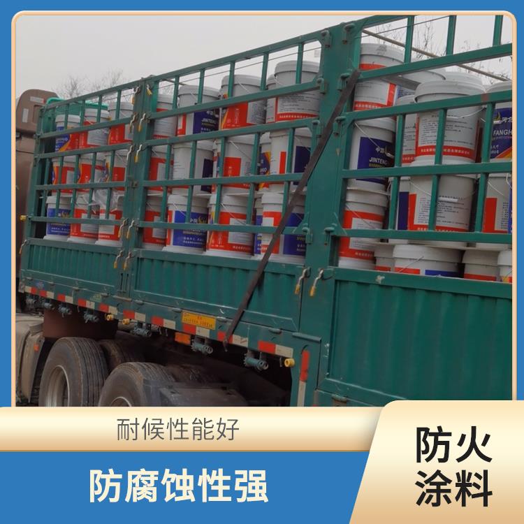 丽水薄型防火涂料价格 防腐性能高 抗压强度高
