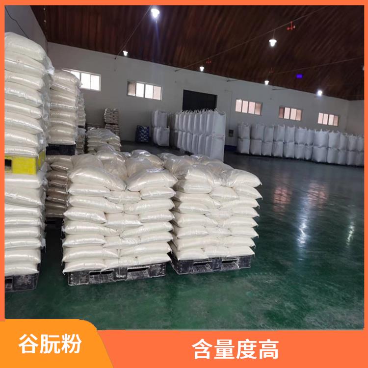 商洛可溶性谷元粉供应 营养丰富 小麦面筋粉