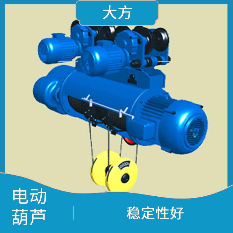 電動葫蘆 體積小 可靠性高