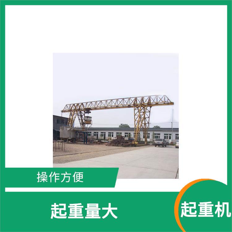 MH型葫芦吊车配件 控制灵活 占地面积小