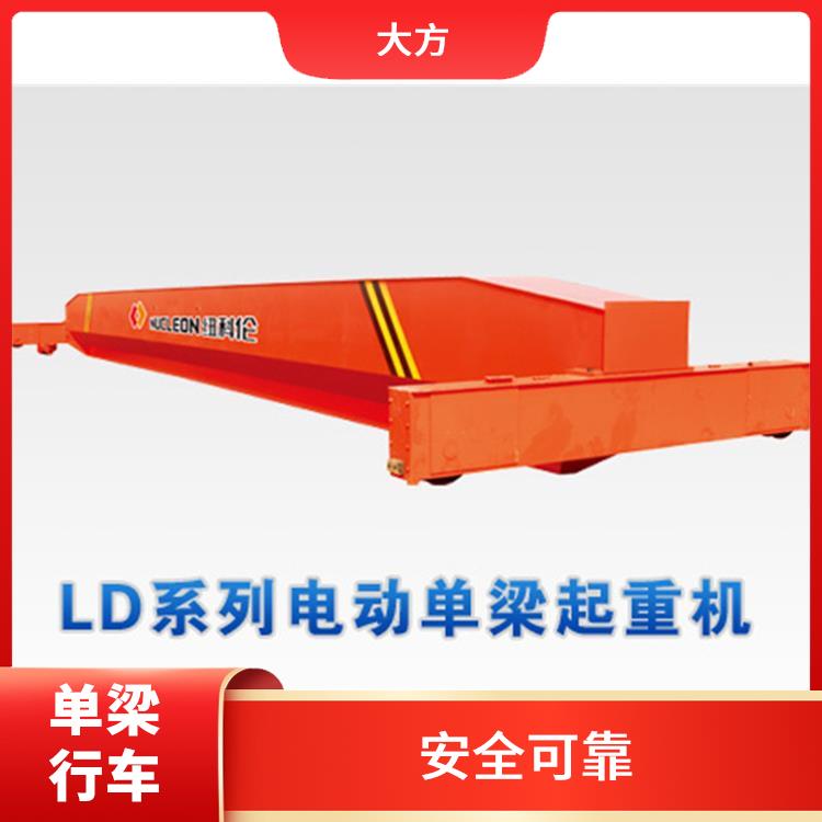 单梁行车厂家 结构简单 提升速度快