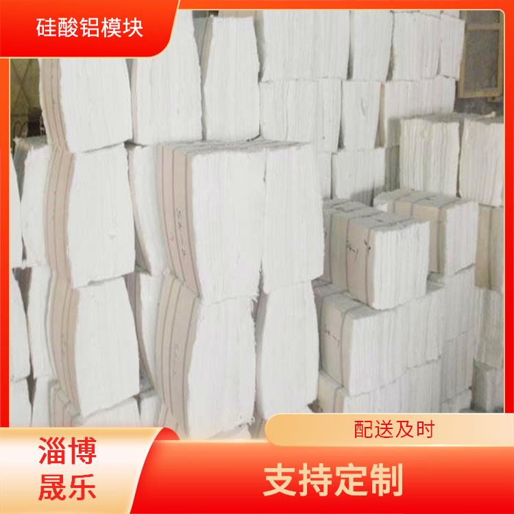 襄阳硅酸铝棉块 硅酸铝棉块