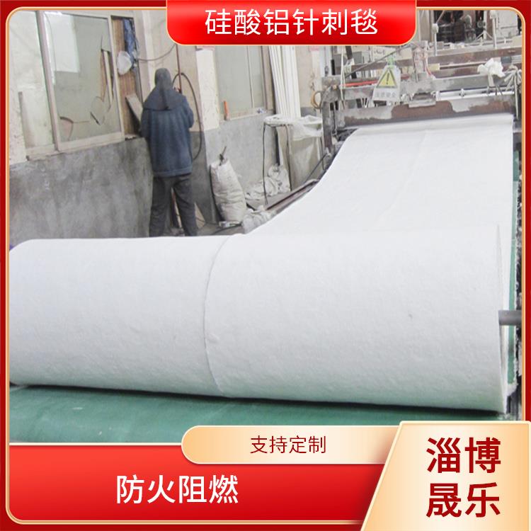 国标毯硅酸铝针刺毯 硅酸铝保温棉