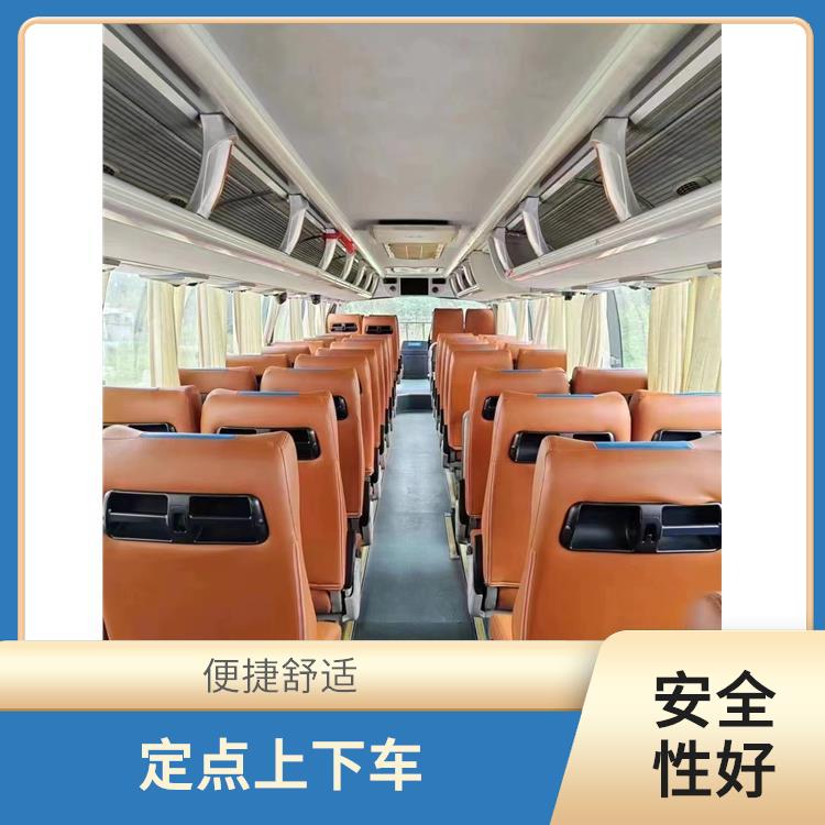 北京到石獅的臥鋪車 提供多班次選擇 安全可靠