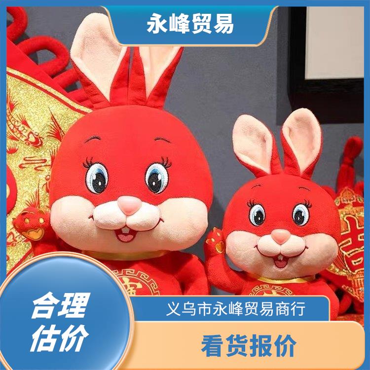 上门回收库存积压毛绒玩具 上门免费估价 上门估价