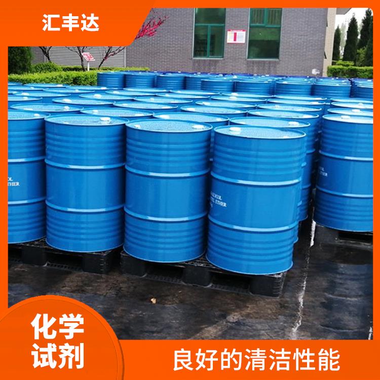 济南十二烷基苯磺酸厂家 化学性能稳定 抗氧化性能较好