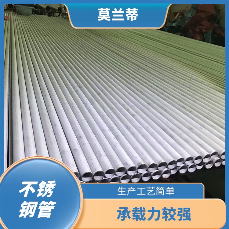 上海TP304不锈钢管价格 承载力较强 抗外击力强