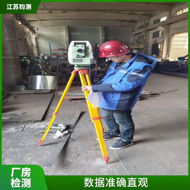 上海厂房钢结构实体检测 检测项目广 项目全 *