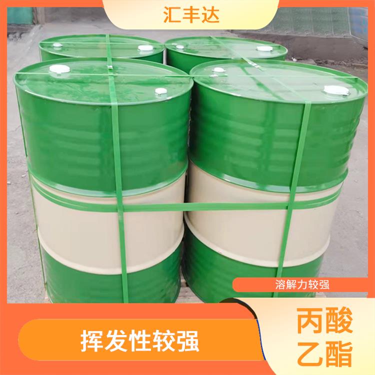 南昌丙酸乙酯联系电话 易于蒸发 对人体和环境的影响较小