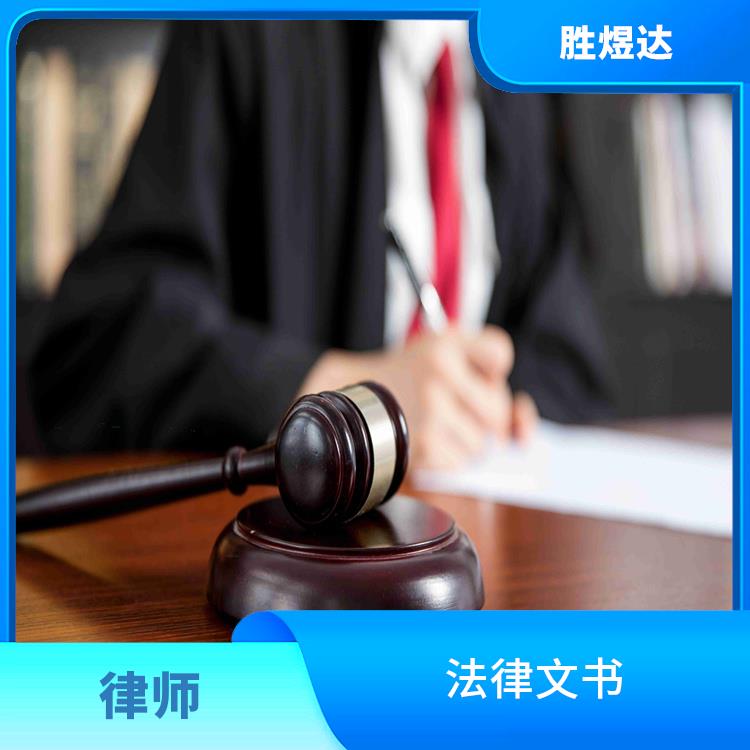 天津二手房纠纷起诉违约金 案件代理 提供高标准服务