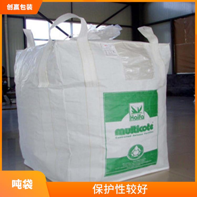 重庆市垫江县创嬴吨袋价格 可以重复使用 耐磨 耐压 耐撕裂