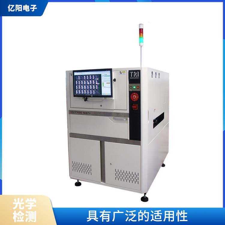 西安 2D AOI自动光学检测 具有广泛的适用性