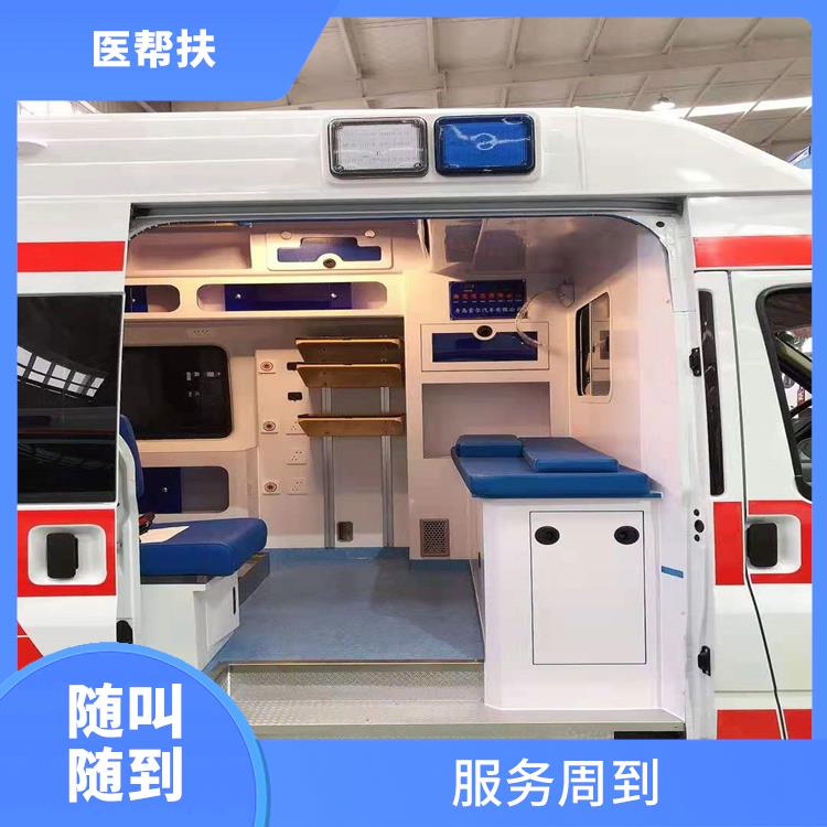 北京急救车出租中心电话 租赁流程简单 紧急服务