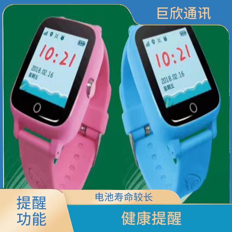 济南气泵式血压测量手表供应 长电池续航 可以随身携带