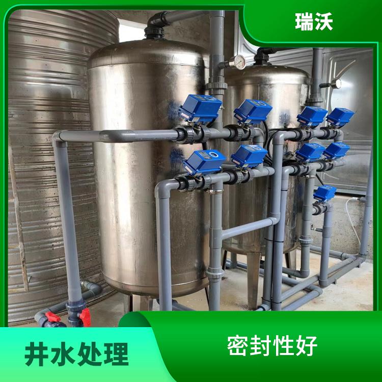 武汉井水处理设备厂家 节省空间 出水质量高