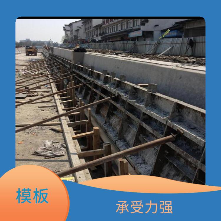 济宁公路防撞墙钢模板 安装方便 操作快捷方便