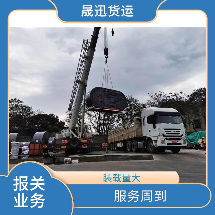 磨憨口岸百货报关电话 易于因地制宜 送货到家